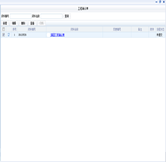 工程確認(rèn)單