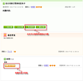 OA系統(tǒng)知識(shí)庫(kù)