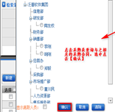 采購(gòu)合同列表