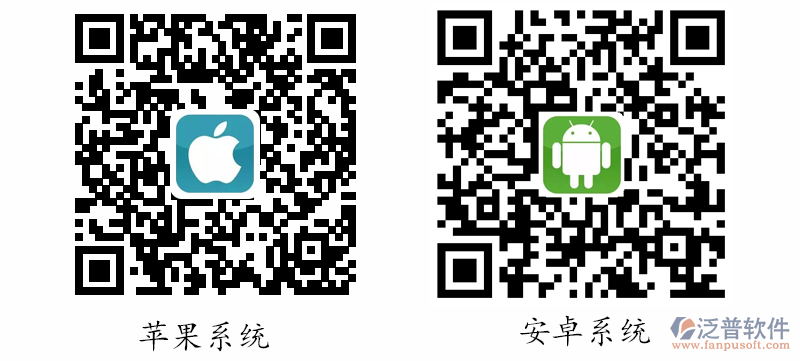 2018手機(jī)oa<a href=http://newsbd7.com/oa/ target=_blank class=infotextkey>辦公系統(tǒng)</a>.png