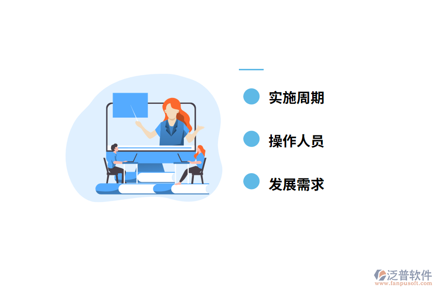 房地產(chǎn)風險