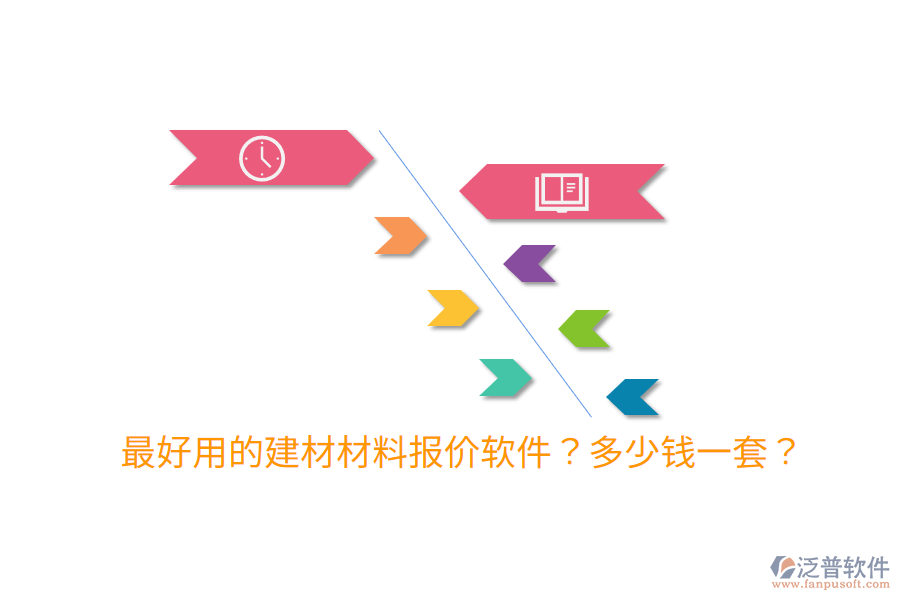 Image 012.png