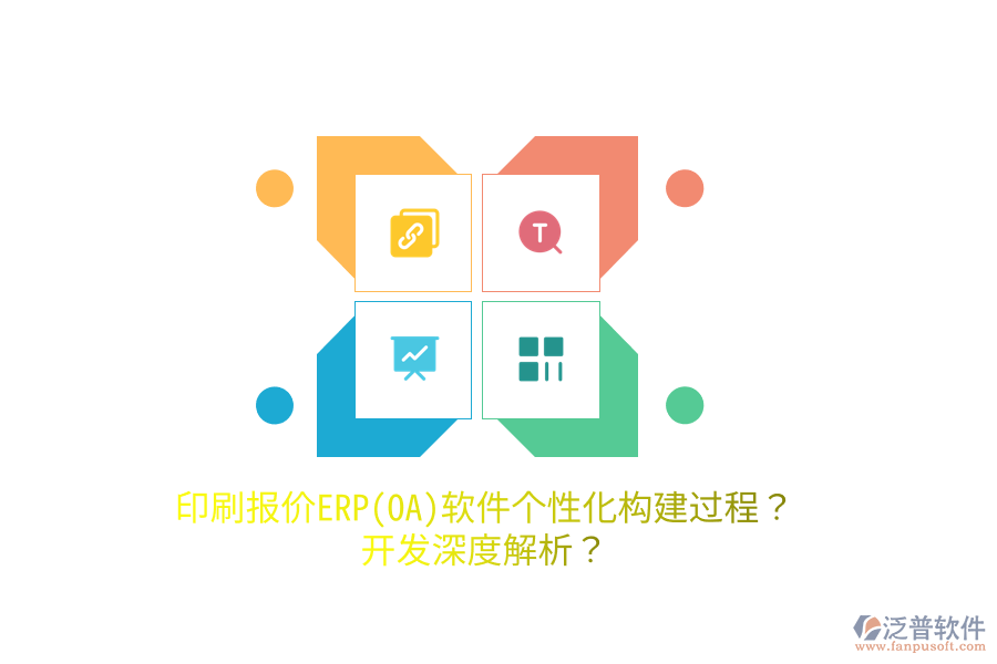 Image 037.png