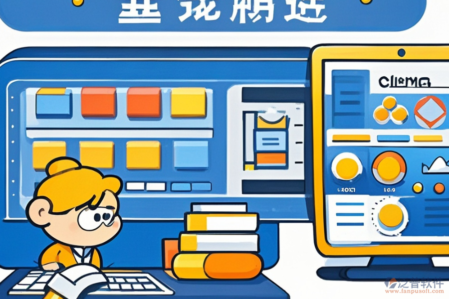 網(wǎng)店進銷存管理軟件是什么？帶來哪些好處？