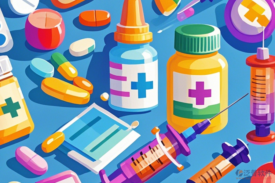制藥企業(yè)適用的ERP(OA)管理軟件有哪些優(yōu)選？開發(fā)成本及年費(fèi)如何？