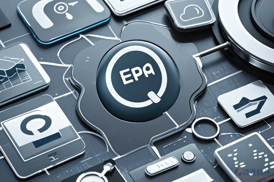 商用ERP(OA)軟件有哪些？能帶來哪些作用？