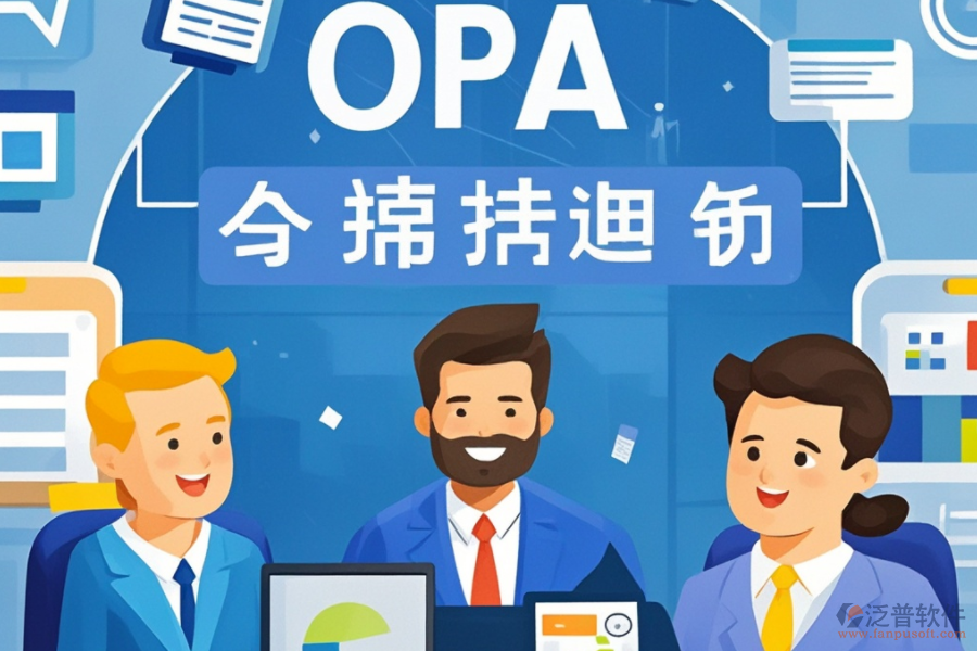 通用OA軟件的功能概覽及其對企業(yè)的影響？