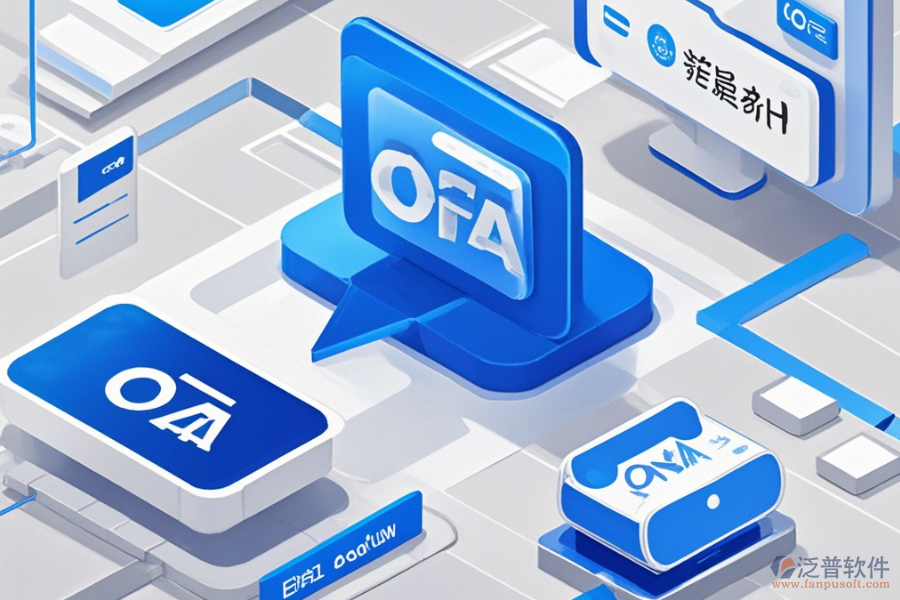 規(guī)劃設計院OA哪家服務最佳？應該去哪里購買？