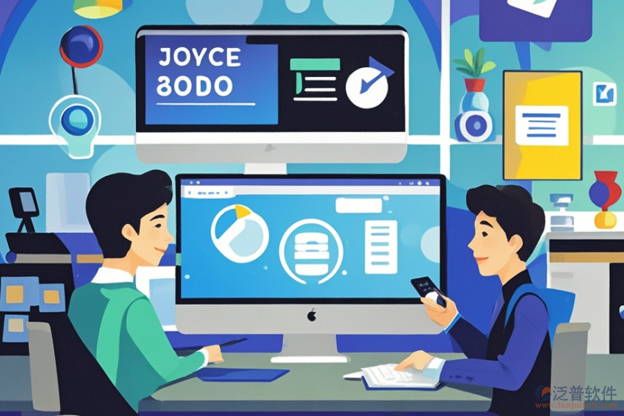 企業(yè)常用辦公軟件的亮點(diǎn)與特色有哪些？