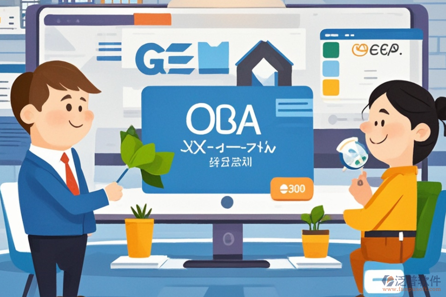 上市公司OA系統(tǒng)培訓(xùn)哪家公司專業(yè)？品牌對比？