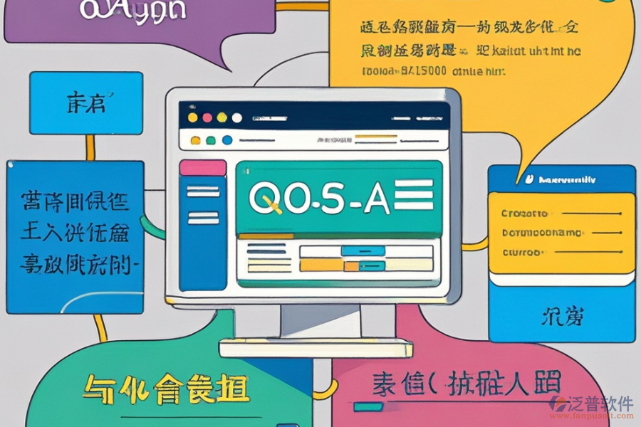 出名OA系統(tǒng)優(yōu)缺點剖析，特點何在？