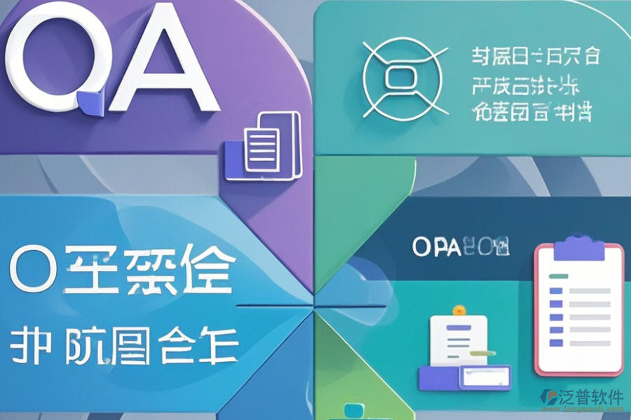 內(nèi)部OA管理系統(tǒng)帶來(lái)哪些優(yōu)勢(shì)？產(chǎn)品特點(diǎn)如何？