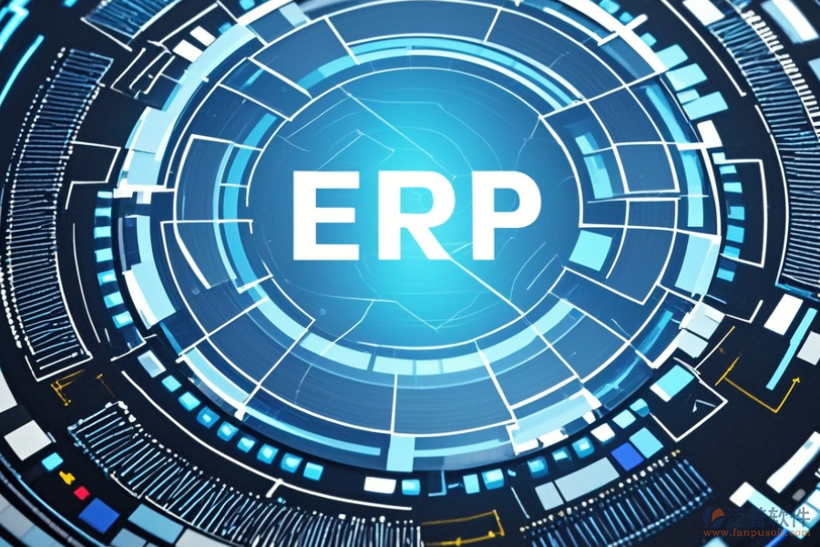 ERP(OA)商品管理系統(tǒng)有哪些好用的，作用如何？