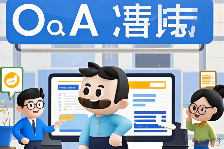 政府部門<a href=http://newsbd7.com/oa/ target=_blank class=infotextkey>OA辦公系統(tǒng)</a>推薦及費(fèi)用？