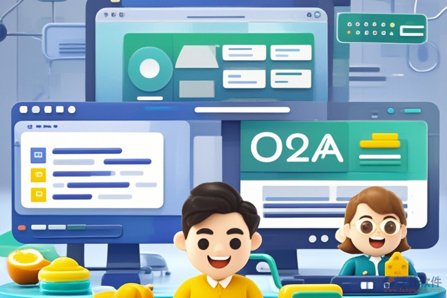 企業(yè)OA平臺(tái)系統(tǒng)開發(fā)定制，二次開發(fā)主要涵蓋哪些內(nèi)容？