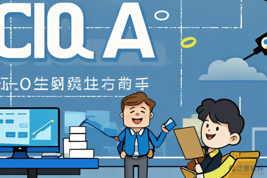 中小型企業(yè)OA軟件定制價(jià)位與二次開(kāi)發(fā)價(jià)格？