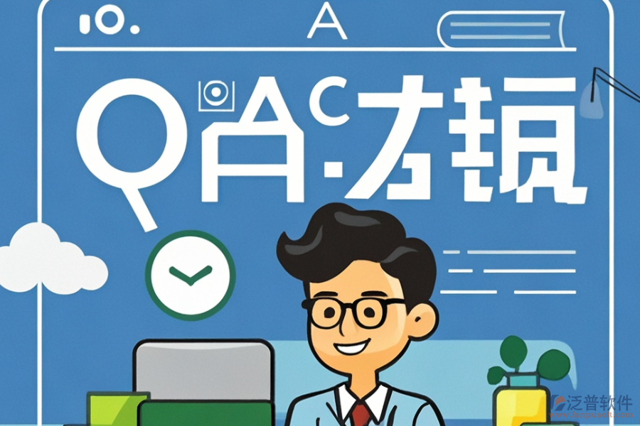 國藥控股應(yīng)選擇哪家OA系統(tǒng)，如何購買？