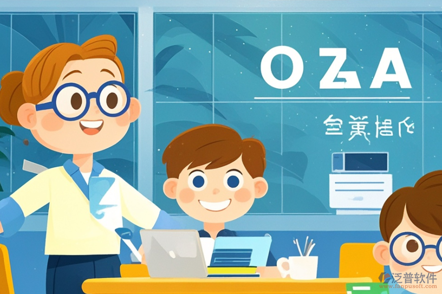 教育行業(yè)OA系統(tǒng)哪個(gè)最好用，一年多少錢？