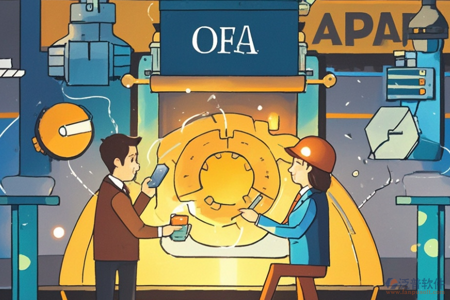 鑄造業(yè)ERP(OA)軟件的優(yōu)勢與技術(shù)特點(diǎn)是什么？