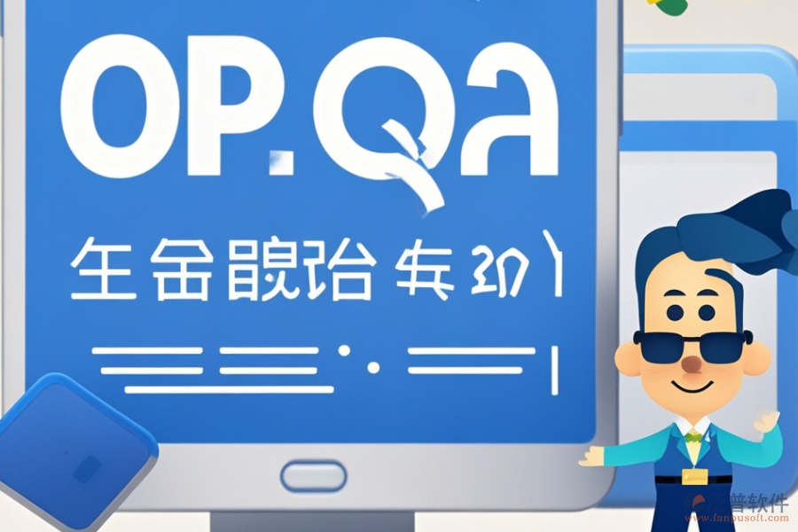 電子政務(wù)OA解決方案哪個最實用與如何購買及詢價？