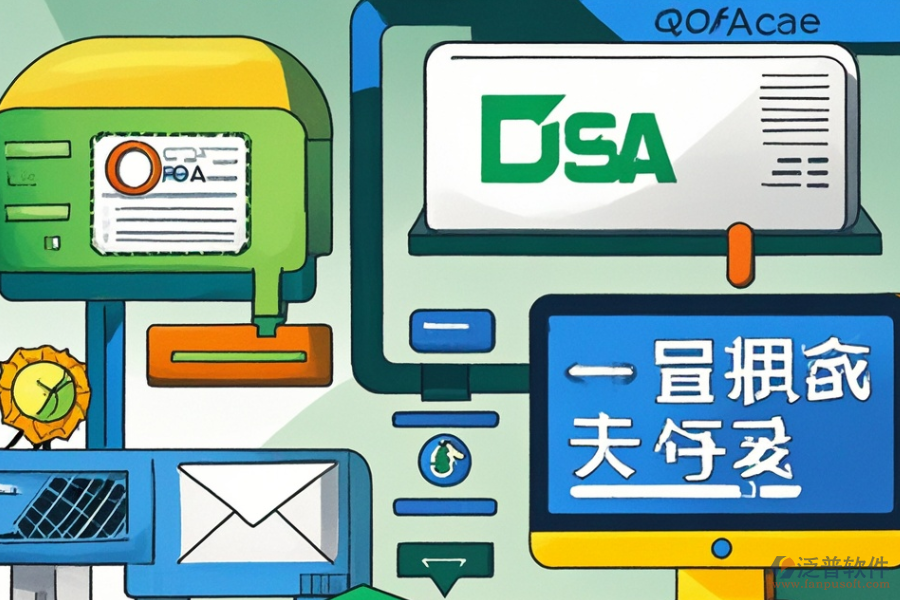 <a href=http://newsbd7.com/oa/ target=_blank class=infotextkey>OA辦公系統(tǒng)</a>研發(fā)選型建議：功能描述詳解？