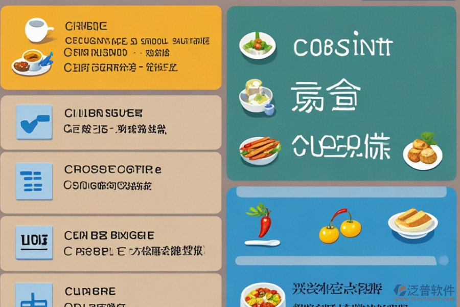42.png