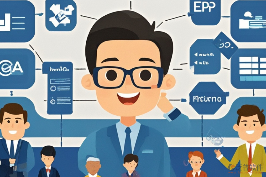 PCB廠ERP(OA)系統(tǒng)核心功能需求與定制報(bào)價(jià)解決方案探索？