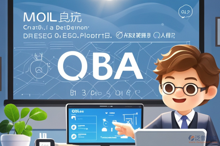移動(dòng)OA辦公解決方案培訓(xùn)體驗(yàn)怎么樣？最佳品牌是哪家？
