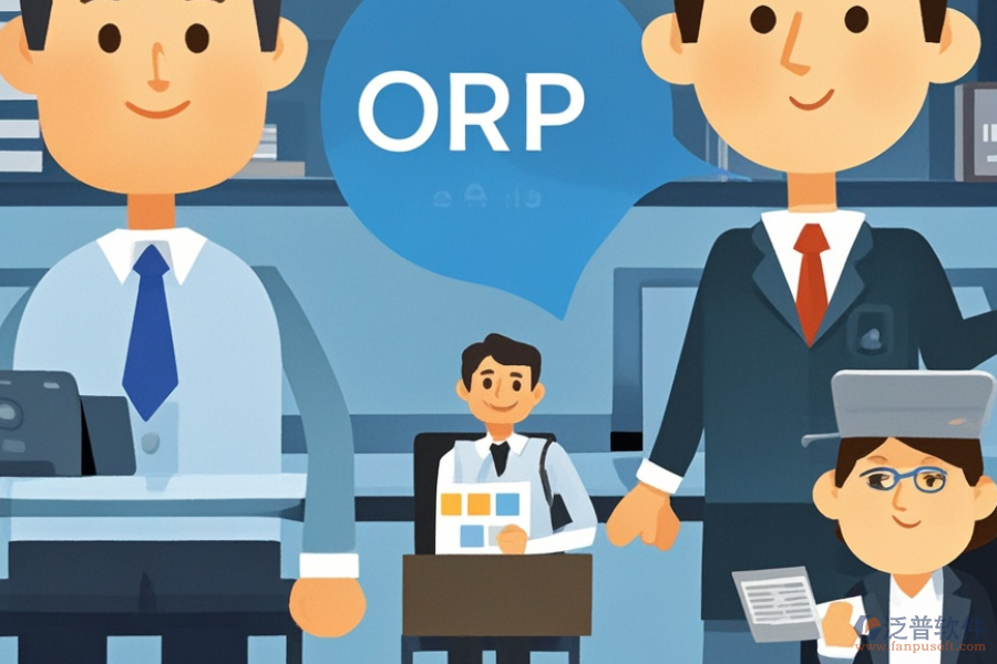 移動ERP(OA)管理系統(tǒng)實施服務(wù)，安裝包怎么獲?。? width=