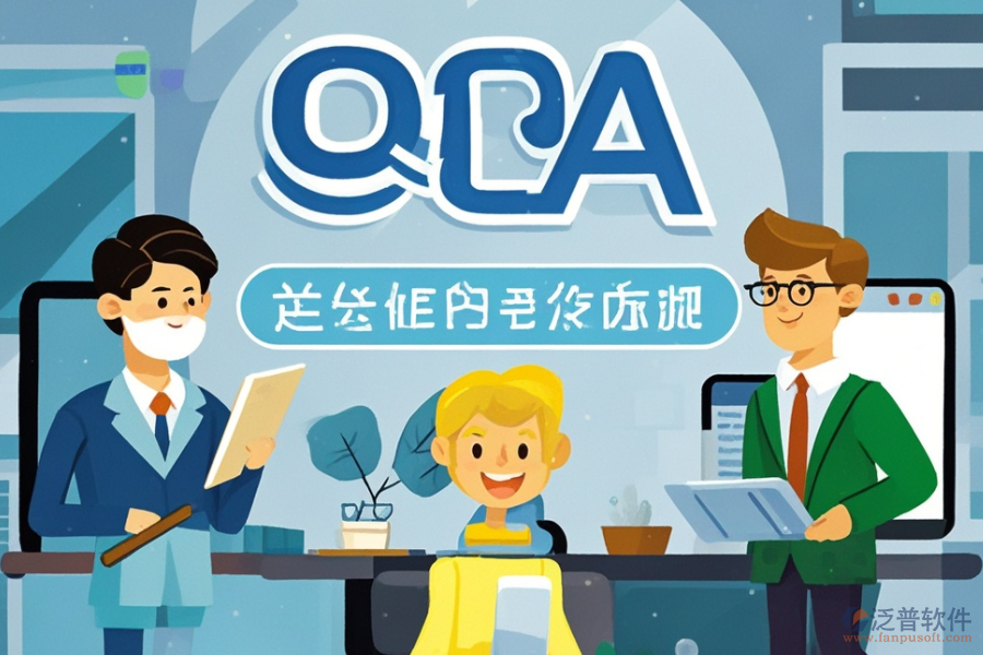 常用OA軟件定制公司有哪些？提供哪些二次開發(fā)服務(wù)？