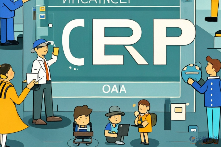 機械廠ERP(OA)管理系統(tǒng)具備哪些功能？作用何在？