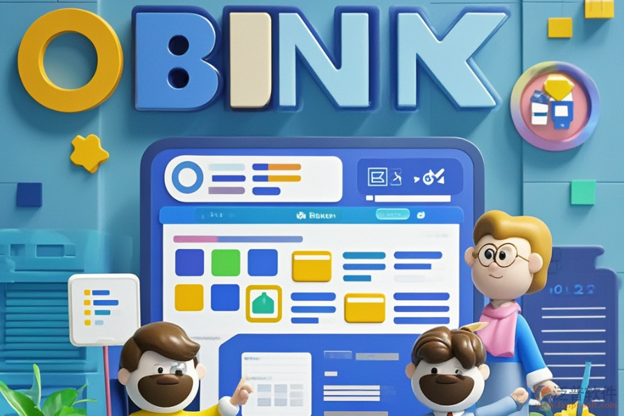 銀行OA辦公軟件哪款最佳及怎樣進(jìn)行購(gòu)買？