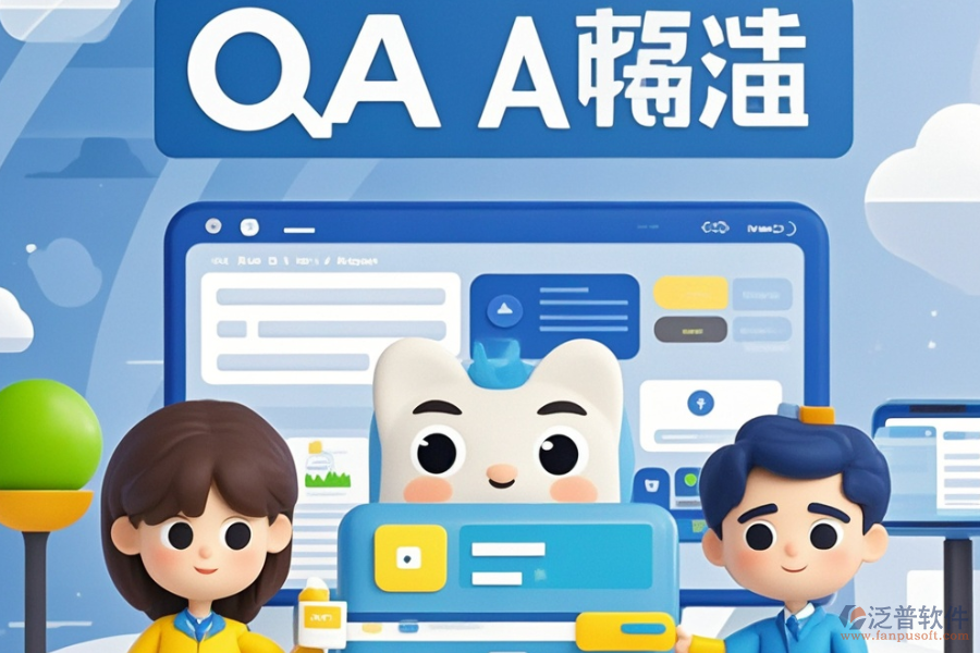 政務(wù)OA解決方案哪些最受歡迎及如何購買及了解價格？