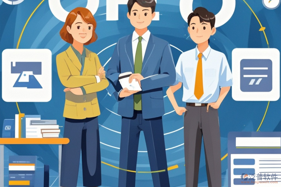 ERP(OA)套裝軟件的優(yōu)勢與特點有哪些？