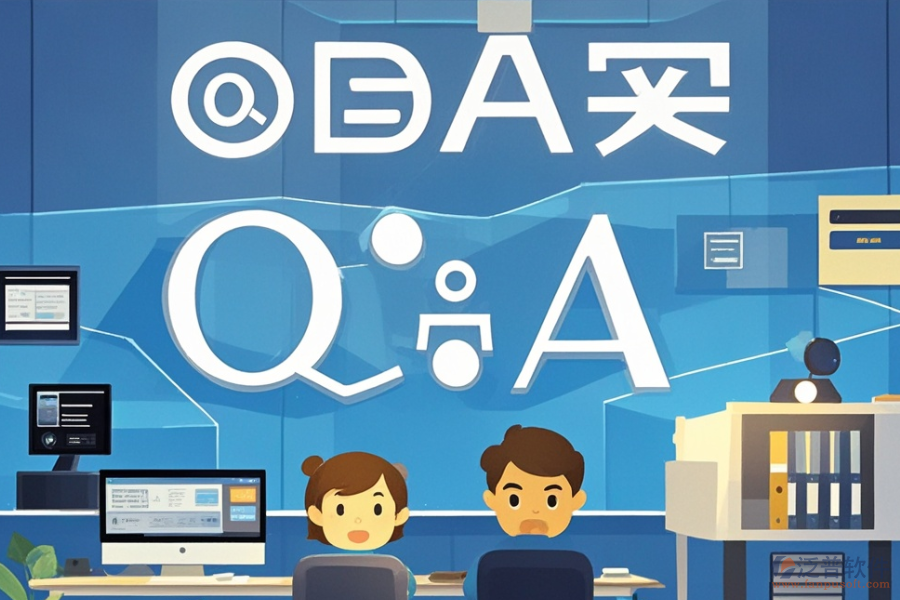 政務辦公OA軟件中哪家口碑最好并且購買價格合理？