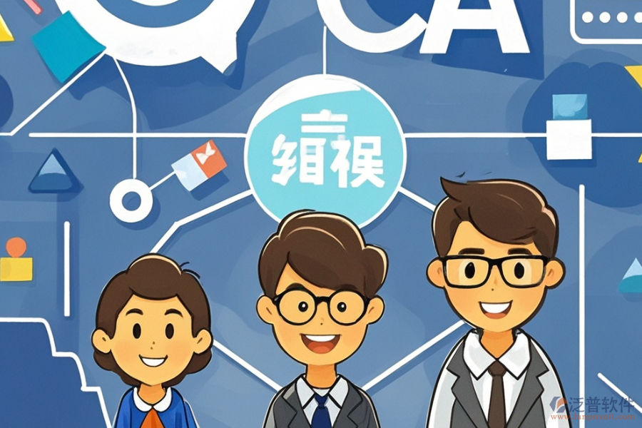 政府部門OA哪家體驗好，求購方法詳解？