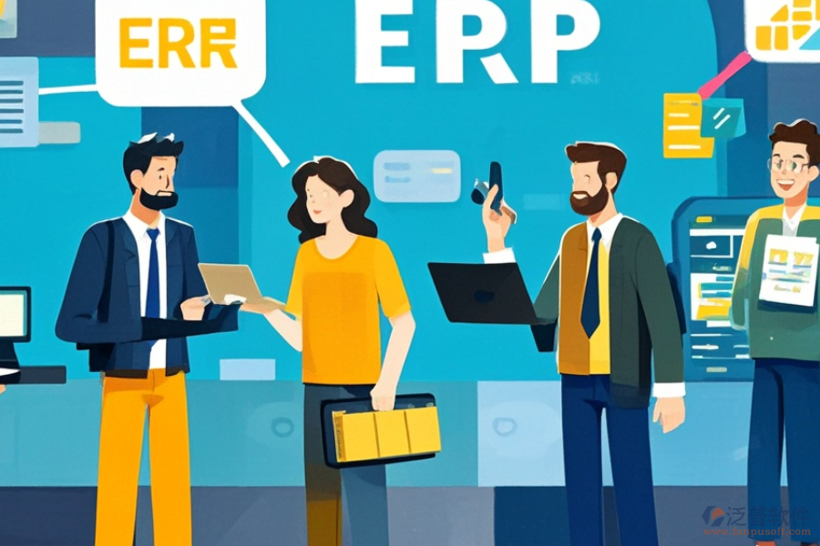 ERP(OA)報(bào)價(jià)系統(tǒng)需求分析如何搭配高效經(jīng)營(yíng)方案？