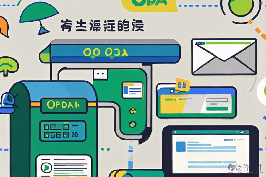 <a href=http://newsbd7.com/oa/ target=_blank class=infotextkey>OA辦公系統(tǒng)</a>行業(yè)選型應(yīng)遵循哪些原則？基本功能概覽？