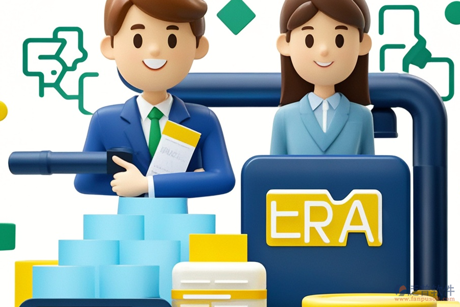 哪個(gè)紙業(yè)ERP(OA)軟件最好用？求購(gòu)?fù)緩接心男? width=