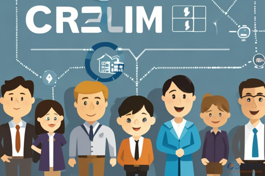 地產(chǎn)銷售管理軟件優(yōu)缺點(diǎn)并存其特點(diǎn)怎樣？