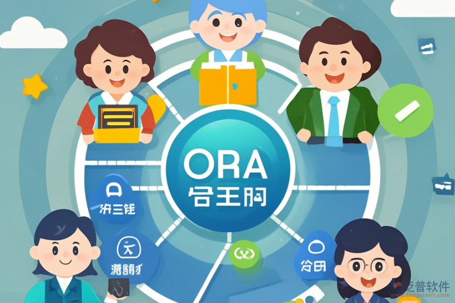 成熟OA系統(tǒng)辦公優(yōu)點及功能特色是什么？