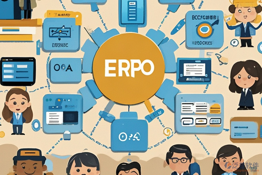ERP(OA)銷售管理子系統(tǒng)選型時(shí)應(yīng)關(guān)注哪些核心模塊？