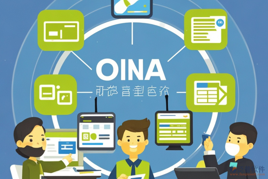 企業(yè)在線辦公系統(tǒng)：定義與實(shí)現(xiàn)的主要益處是什么？
