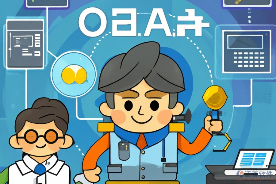 都市環(huán)保OA哪家性價比最高？如何挑選合適的功能模塊？