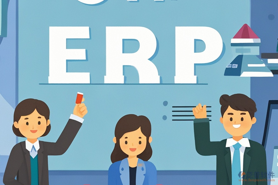 美容院ERP(OA)管理軟件如何有效實施并安裝？