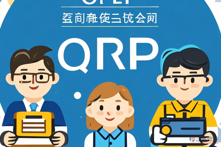 大型ERP(OA)軟件為何需要實(shí)施？安裝流程是怎樣的？