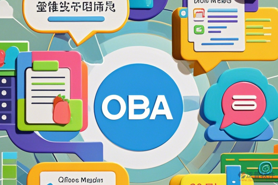 電子政務(wù)OA辦公系統(tǒng)優(yōu)缺點(diǎn)與特點(diǎn)分析？