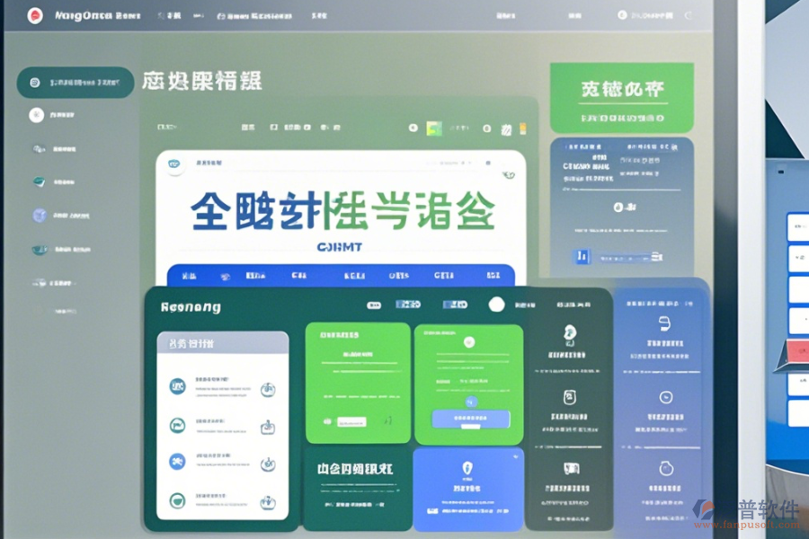 口碑優(yōu)良的人事OA辦公系統(tǒng)哪家更值得推薦？