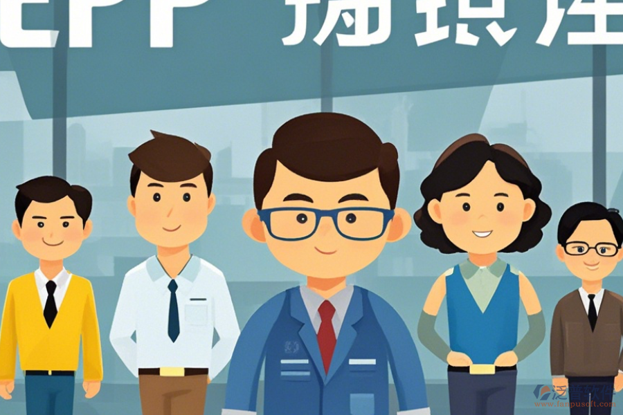 erp系統(tǒng)用戶培訓計劃