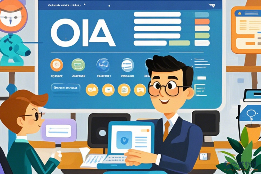 OA系統(tǒng)優(yōu)化如何操作，求安裝教程？